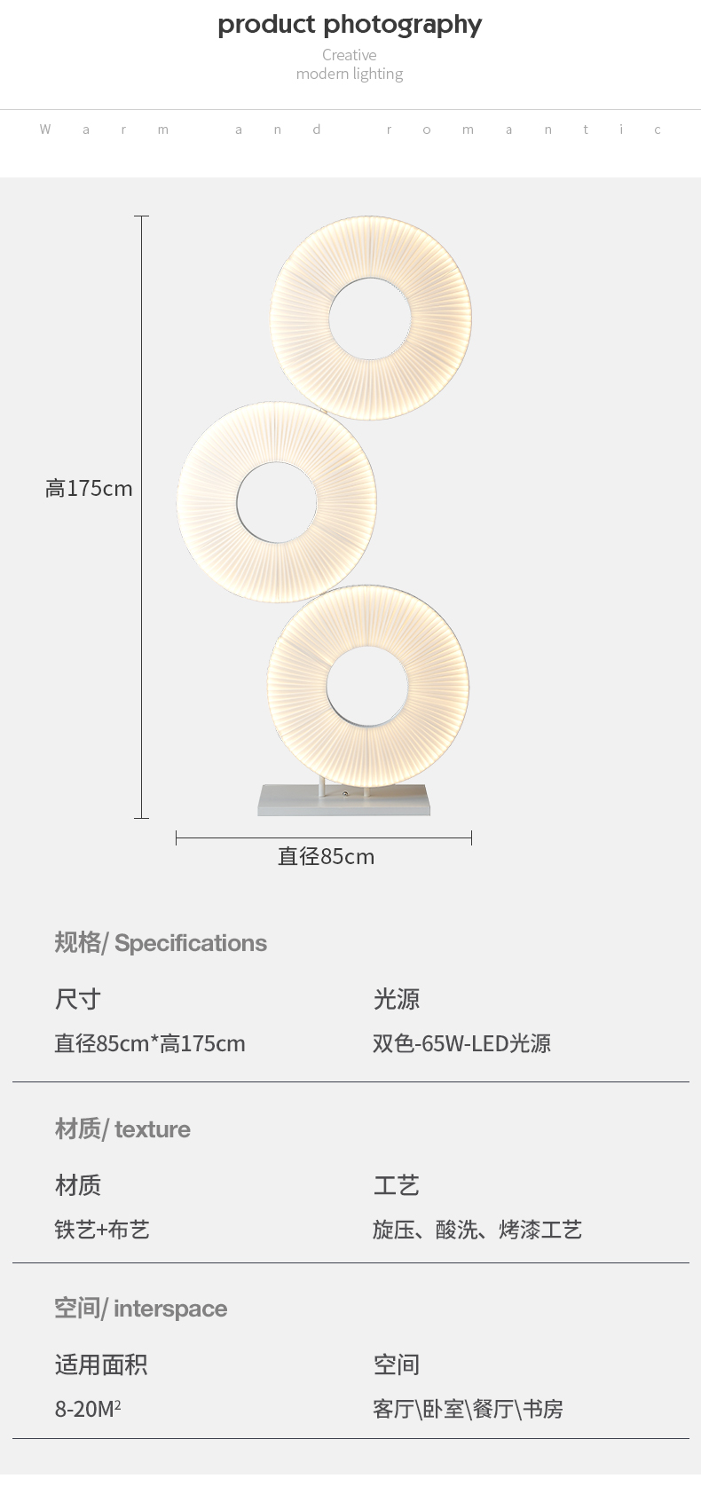 KS248集合_16